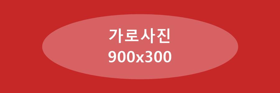 더미 의료기기 16