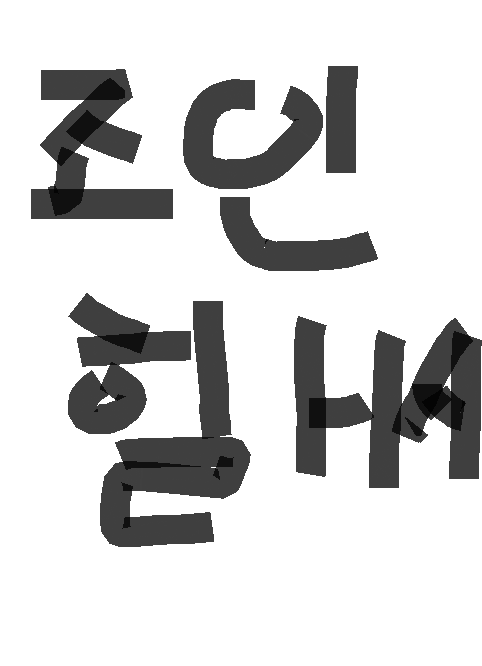 가딘정 150mg 100정