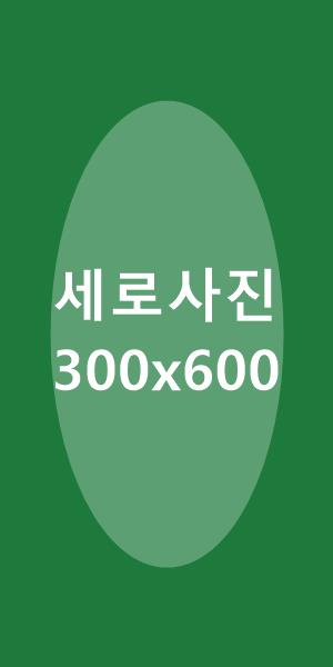더미 의료기기 9